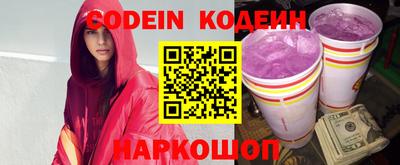 кристаллы Коммунар