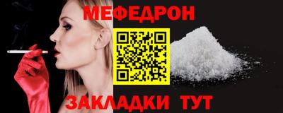гашишное масло Комсомольск-на-Амуре