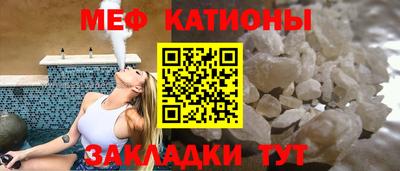 марки nbome Конаково