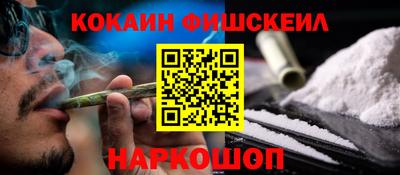 кристаллы Коммунар