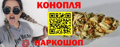 кристаллы Коммунар
