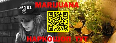 кристаллы Коммунар