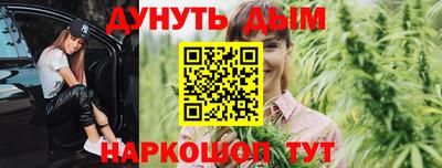 кристаллы Коммунар