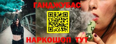 марки nbome Конаково
