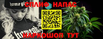 марки nbome Конаково