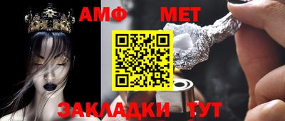 марки nbome Конаково
