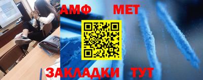 марки nbome Конаково