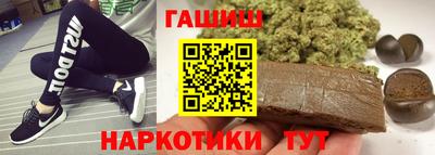 кристаллы Коммунар