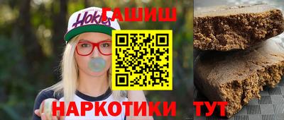 кристаллы Коммунар
