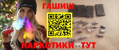 марки nbome Конаково