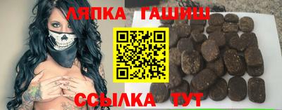 марки nbome Конаково