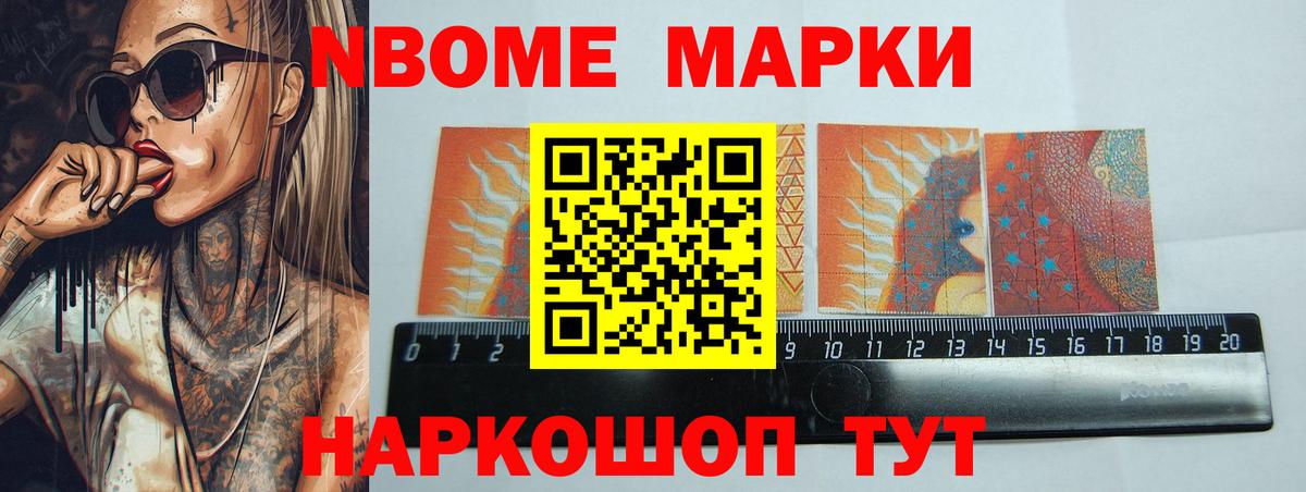 Лсд 25 экстази кислота  Вход с VPN  Лсд 25 экстази ecstasy  Биробиджан 